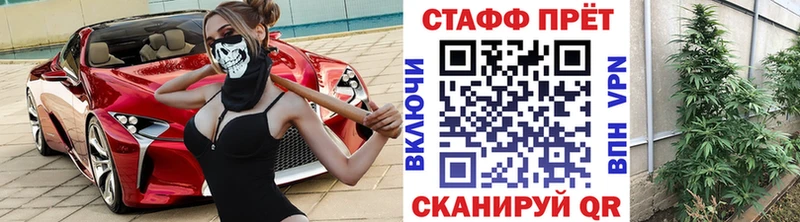 Где купить Камышлов Cocaine ТГК Каннабис Гашиш