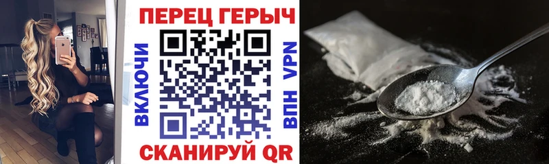 даркнет сайт Камышлов ГЕРОИН VHQ