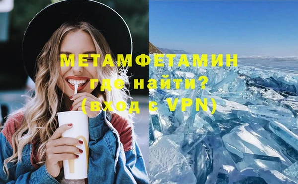 кокс Майский