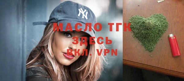 ALPHA-PVP Верхнеуральск