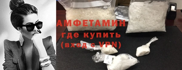 кокаин колумбия Верея