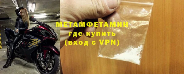 кокаин колумбия Верея
