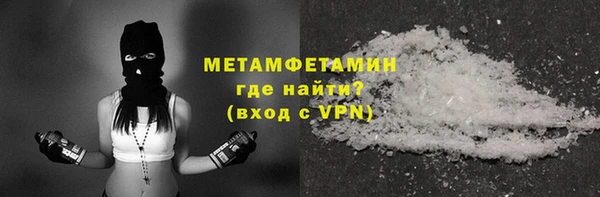 кокаин колумбия Верея