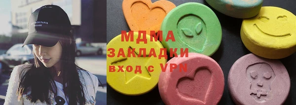 ALPHA-PVP Верхнеуральск
