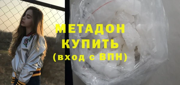 ALPHA-PVP Верхнеуральск