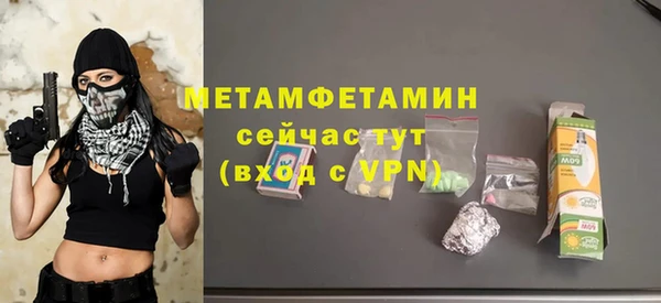 кокаин колумбия Верея