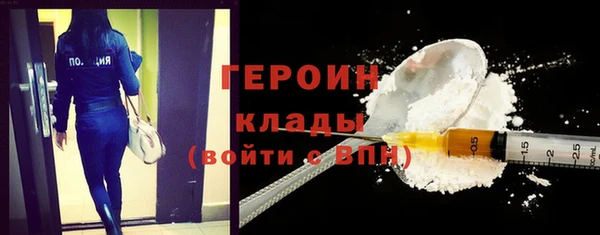 ALPHA-PVP Верхнеуральск