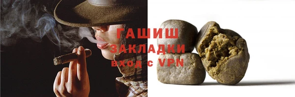 мефедрон Козловка