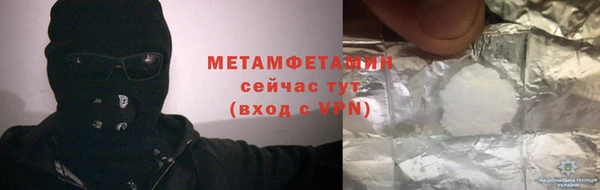мескалин Иннополис