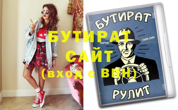 кокаин колумбия Верея