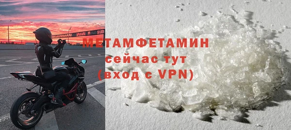 кокаин колумбия Верея