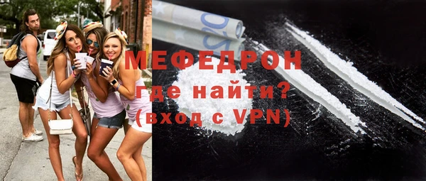 ALPHA-PVP Верхнеуральск