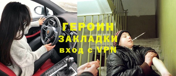 кокаин колумбия Верея