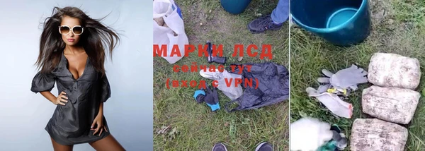 ALPHA-PVP Верхнеуральск
