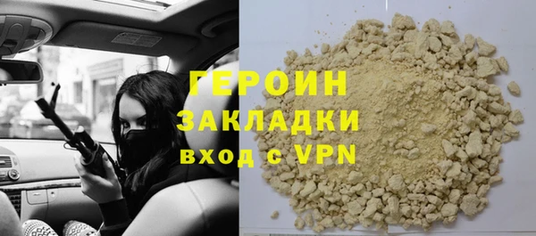 кокаин колумбия Верея