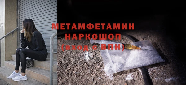 кокаин колумбия Верея
