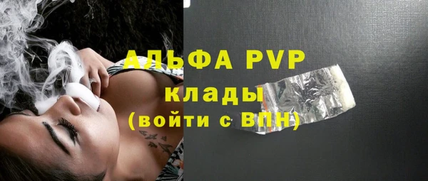 кокаин колумбия Верея