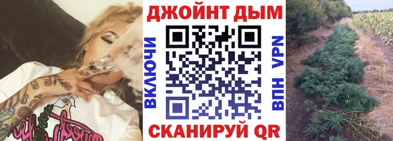 Шишки марихуана MAZAR  kraken как зайти  Камышлов 